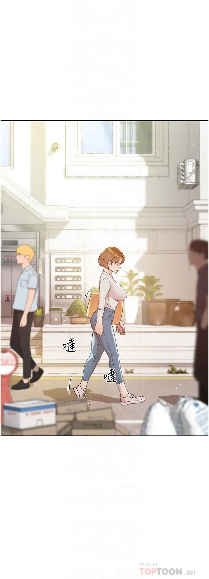 [韩国漫画] 好友的私生活 剧情,熟女人妻,巨乳大奶#[35P]-13