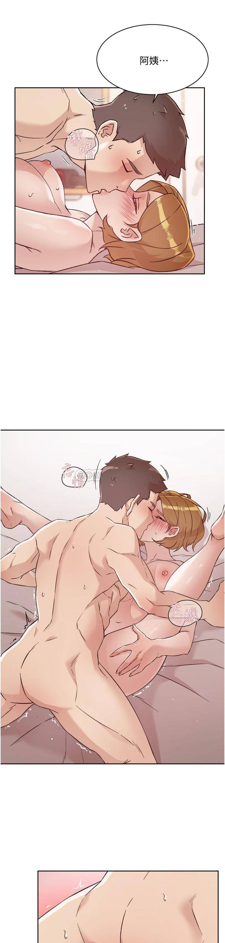 [韩国漫画] 好友的私生活 剧情,熟女人妻,巨乳大奶#[33P]-31
