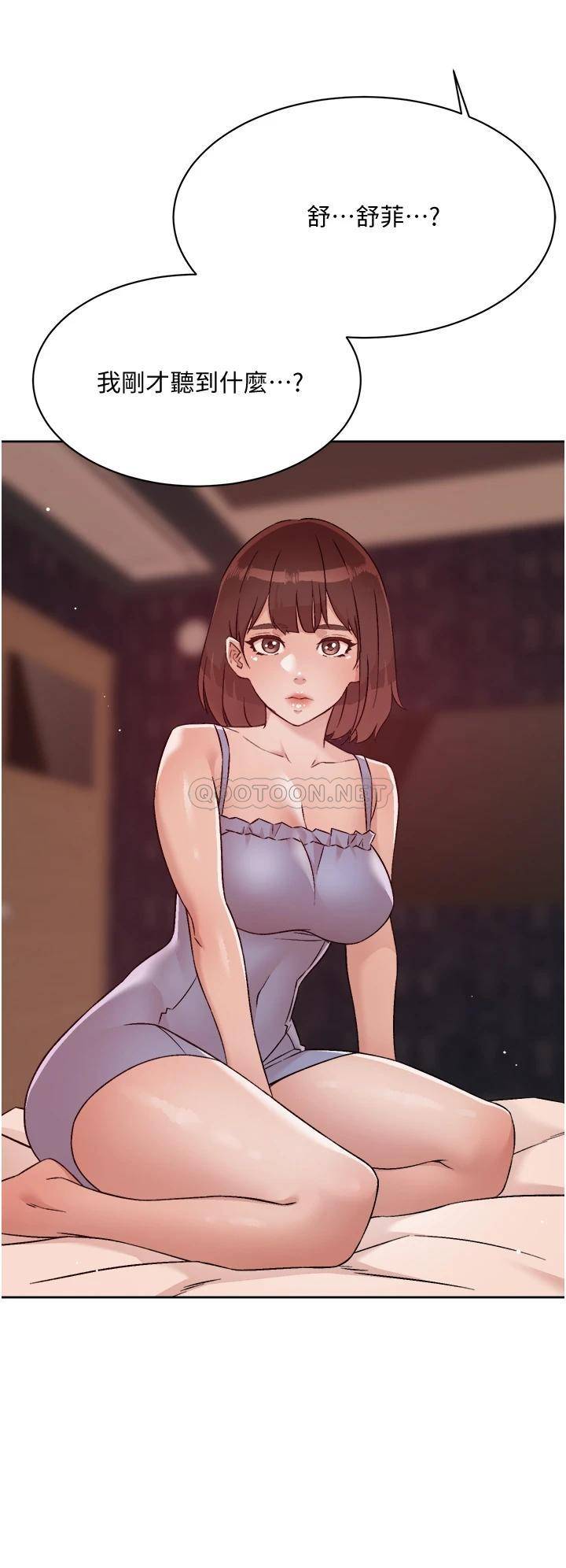 [韩国漫画] 好友的私生活 剧情,熟女人妻,巨乳大奶#[35P]-34