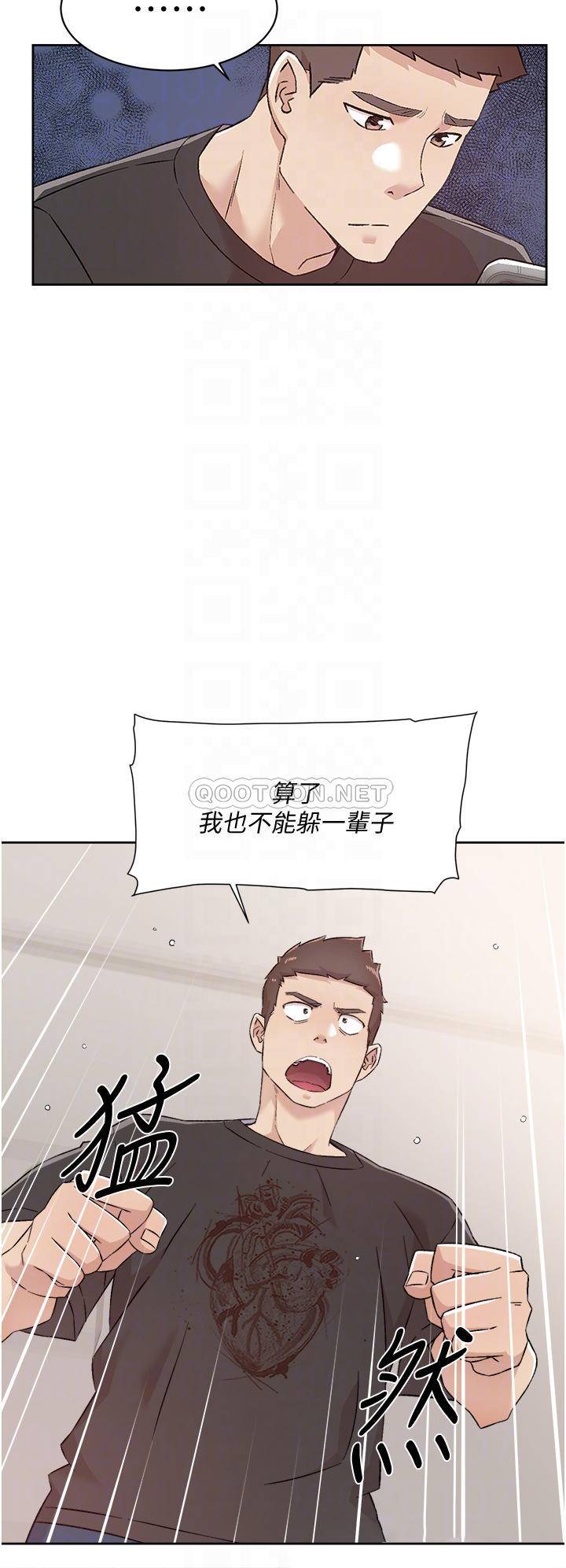 [韩国漫画] 好友的私生活 剧情,熟女人妻,巨乳大奶#[35P]-8