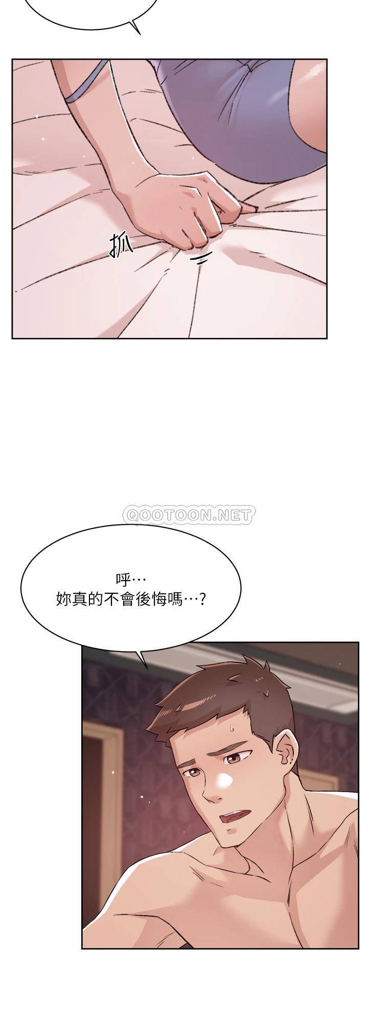 [韩国漫画] 好友的私生活 剧情,熟女人妻,巨乳大奶#[33P]-22