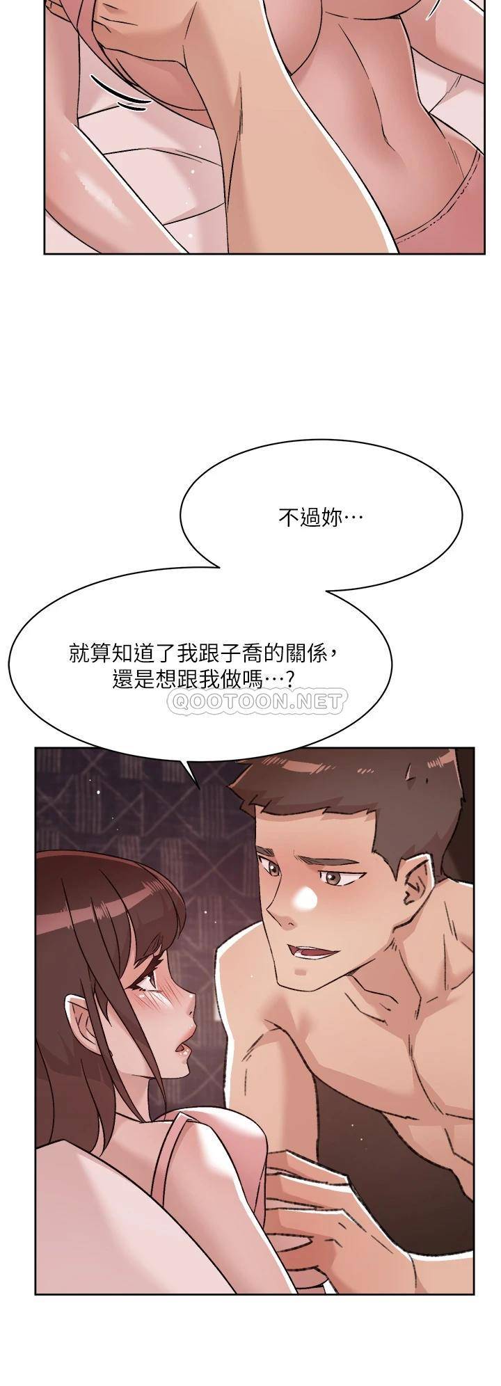[韩国漫画] 好友的私生活 剧情,熟女人妻,巨乳大奶#[33P]-26