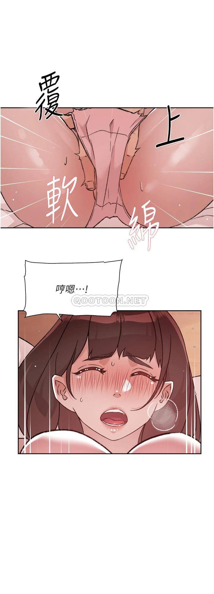 [韩国漫画] 好友的私生活 剧情,熟女人妻,巨乳大奶#[33P]-32