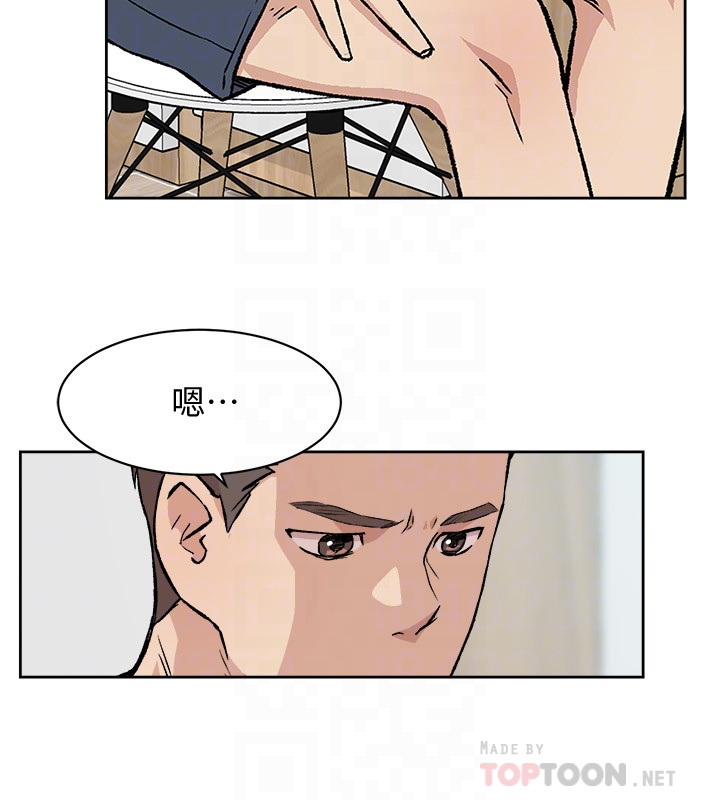 [韩国漫画] 好友的私生活 剧情,熟女人妻,巨乳大奶#[31P]-12
