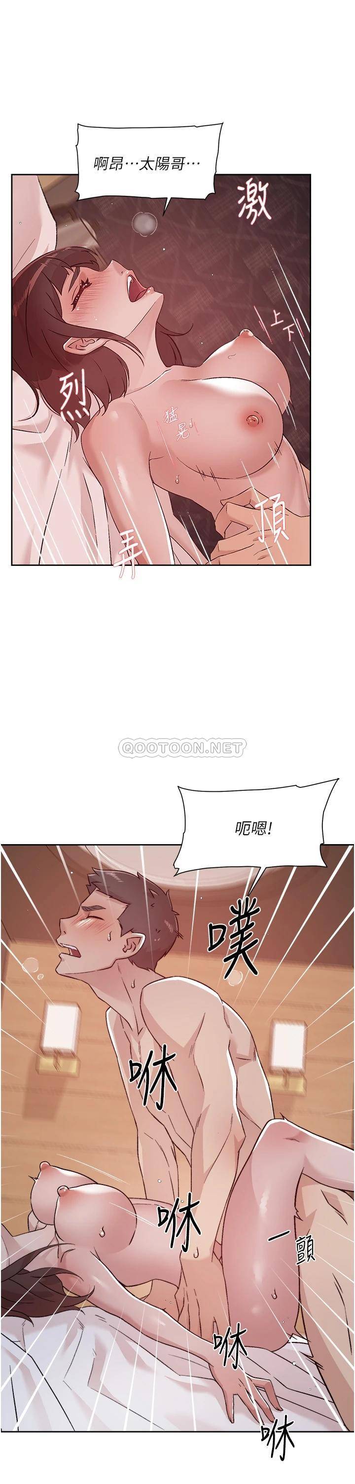 [韩国漫画] 好友的私生活 剧情,熟女人妻,巨乳大奶#[32P]-9