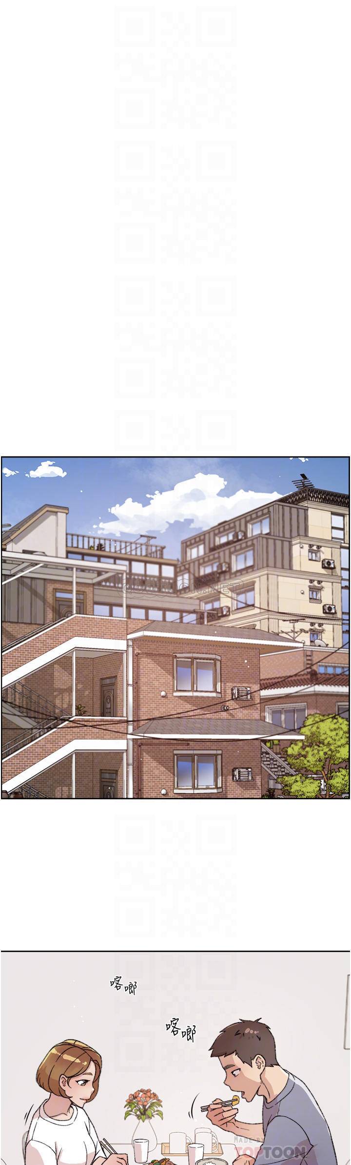 [韩国漫画] 好友的私生活 剧情,熟女人妻,巨乳大奶#[51P]-16