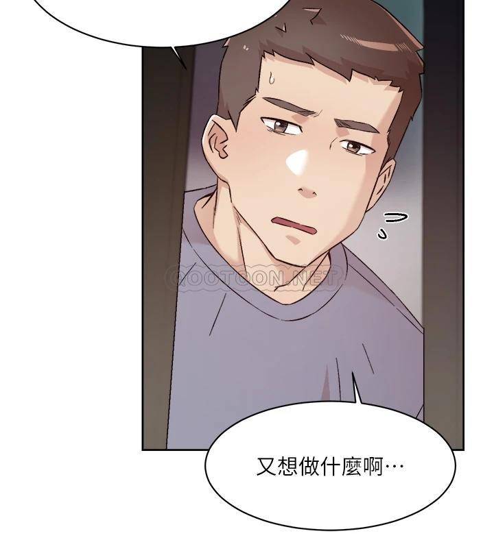 [韩国漫画] 好友的私生活 剧情,熟女人妻,巨乳大奶#[51P]-27
