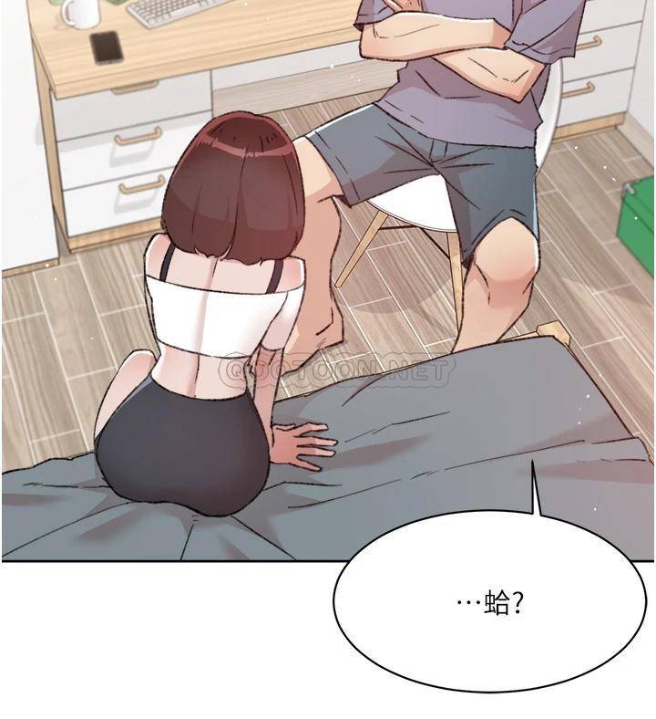 [韩国漫画] 好友的私生活 剧情,熟女人妻,巨乳大奶#[51P]-50