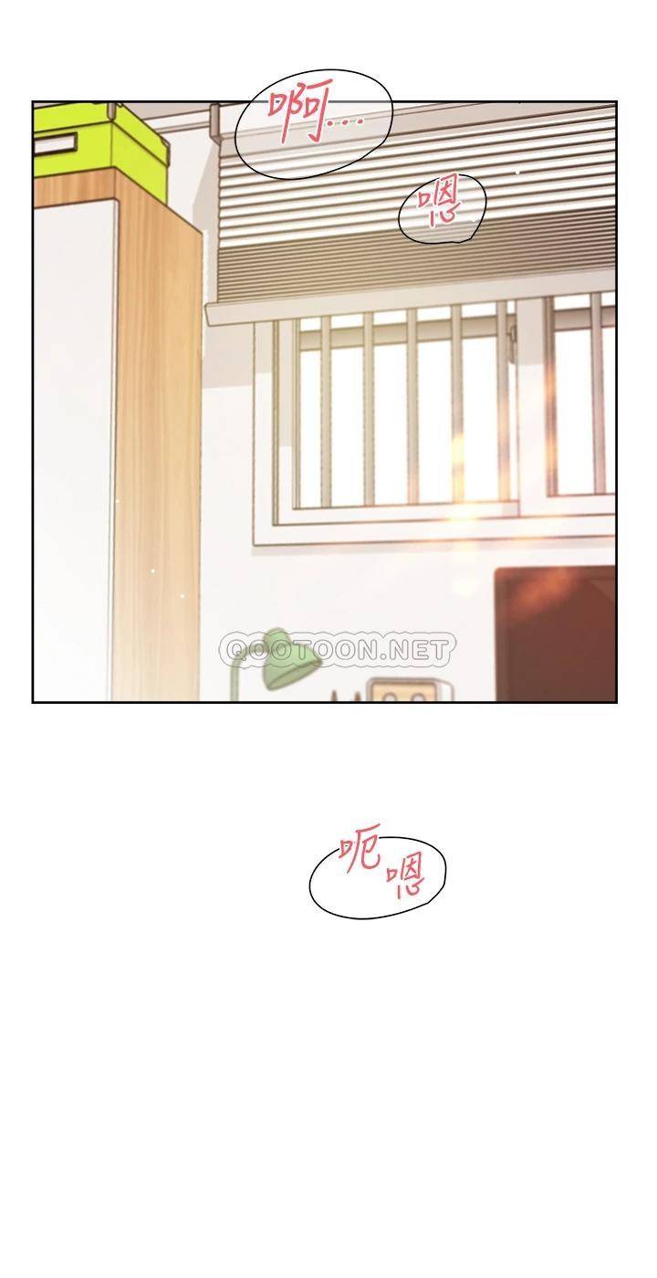 [韩国漫画] 好友的私生活 剧情,熟女人妻,巨乳大奶#[48P]-3