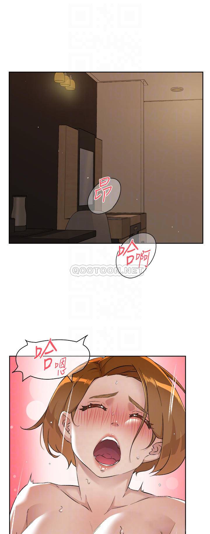 [韩国漫画] 好友的私生活 剧情,熟女人妻,巨乳大奶#[40P]-18