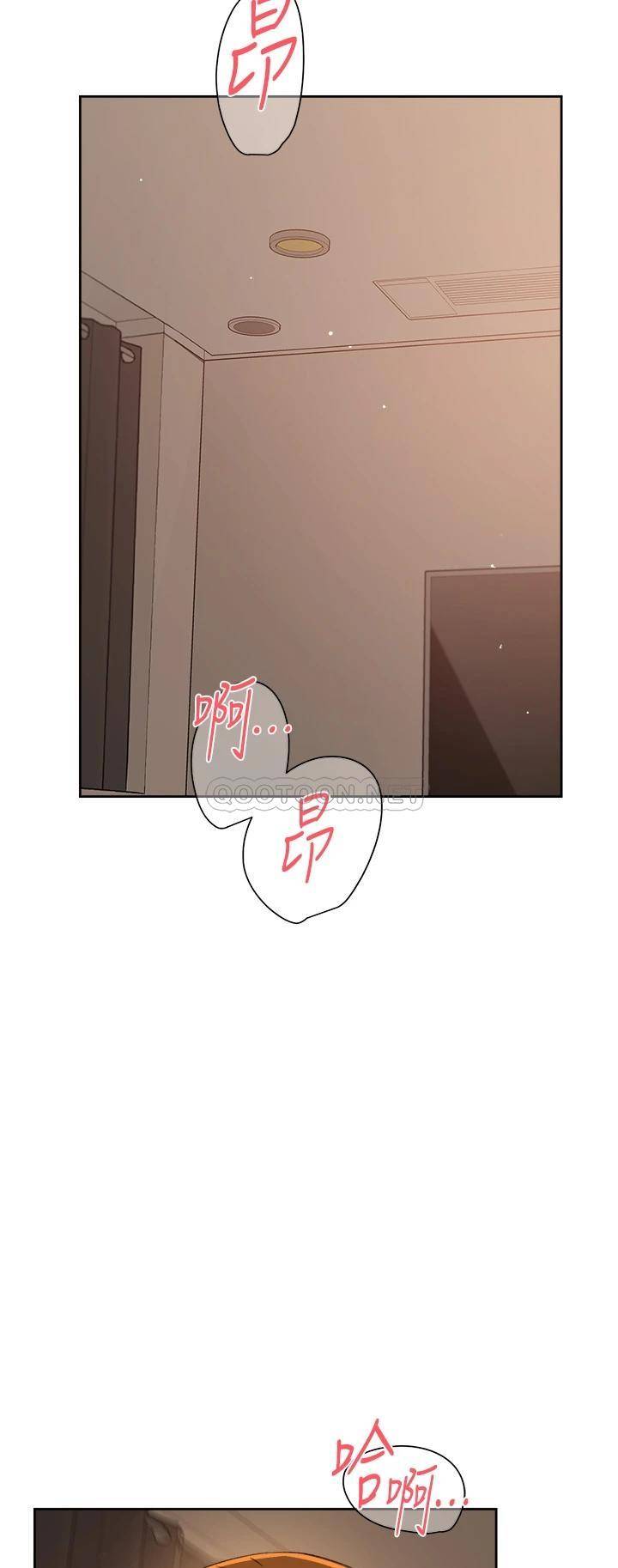 [韩国漫画] 好友的私生活 剧情,熟女人妻,巨乳大奶#[40P]-21