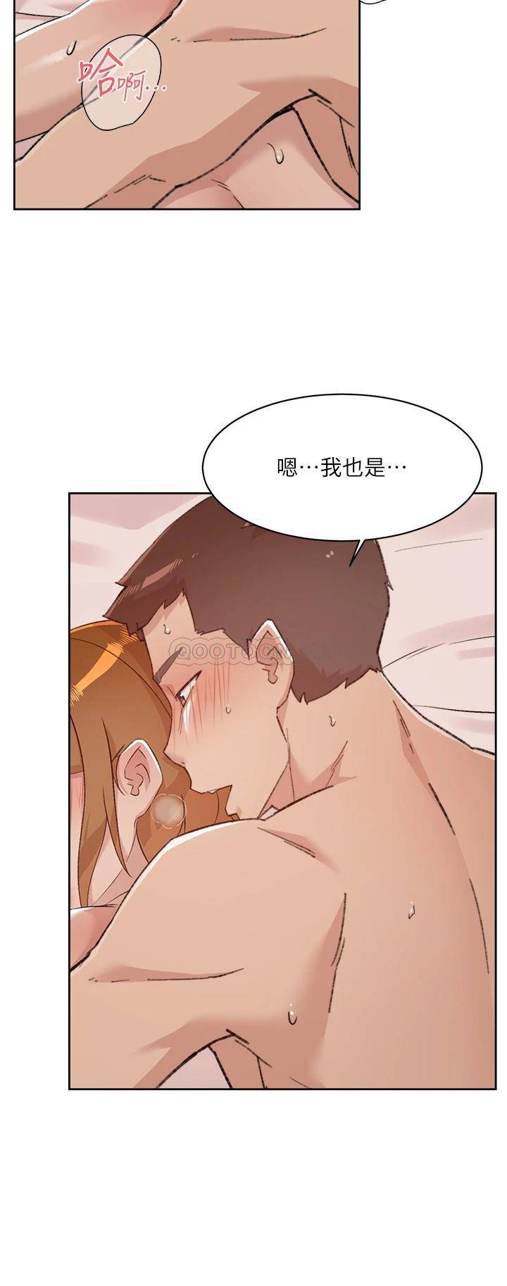 [韩国漫画] 好友的私生活 剧情,熟女人妻,巨乳大奶#[40P]-30