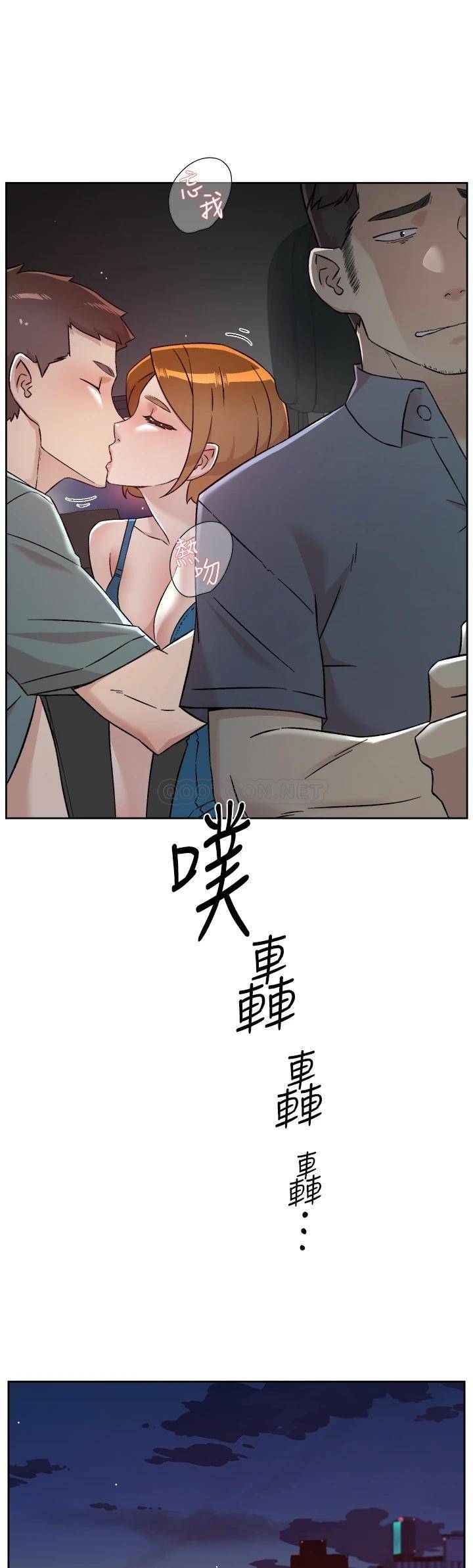 [韩国漫画] 好友的私生活 剧情,熟女人妻,巨乳大奶#[40P]-36