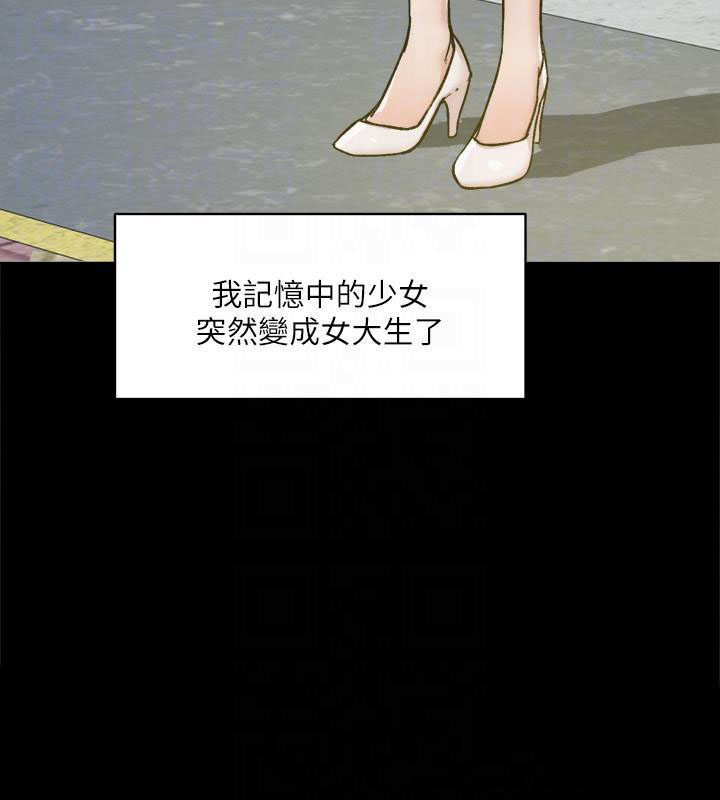 [韩国漫画] 好友的私生活 剧情,熟女人妻,巨乳大奶#[33P]-16