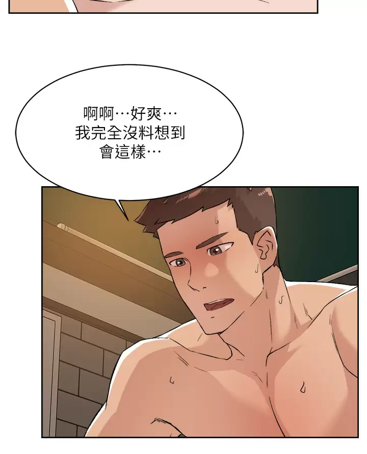 [韩国漫画] 好友的私生活 剧情,熟女人妻,巨乳大奶#[45P]-3