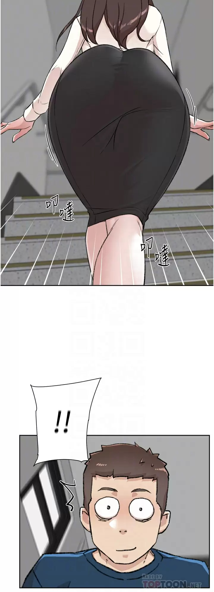 [韩国漫画] 好友的私生活 剧情,熟女人妻,巨乳大奶#[34P]-18