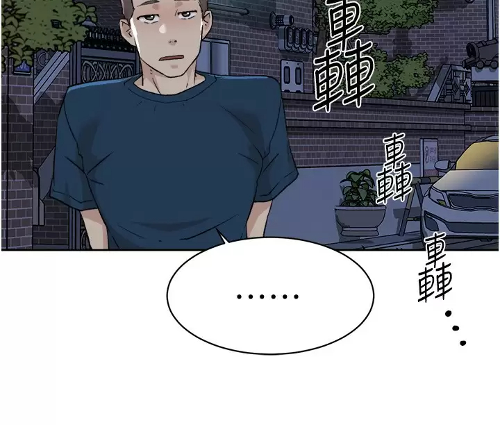 [韩国漫画] 好友的私生活 剧情,熟女人妻,巨乳大奶#[47P]-26