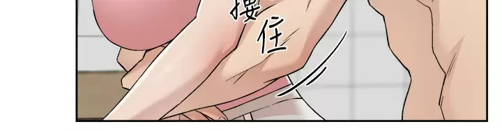 [韩国漫画] 好友的私生活 剧情,熟女人妻,巨乳大奶#[47P]-33