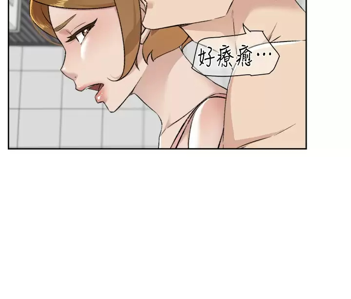[韩国漫画] 好友的私生活 剧情,熟女人妻,巨乳大奶#[47P]-35