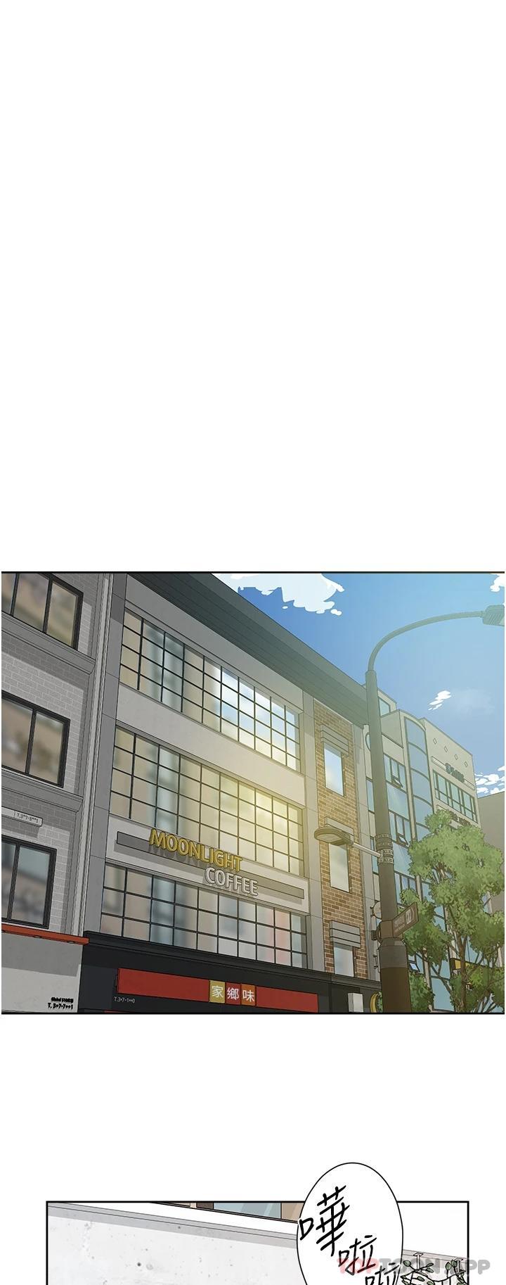 [韩国漫画] 好友的私生活 剧情,熟女人妻,巨乳大奶#[50P]-41