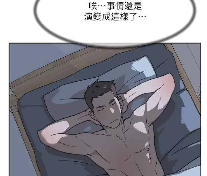 [韩国漫画] 好友的私生活 剧情,熟女人妻,巨乳大奶#[50P]-28