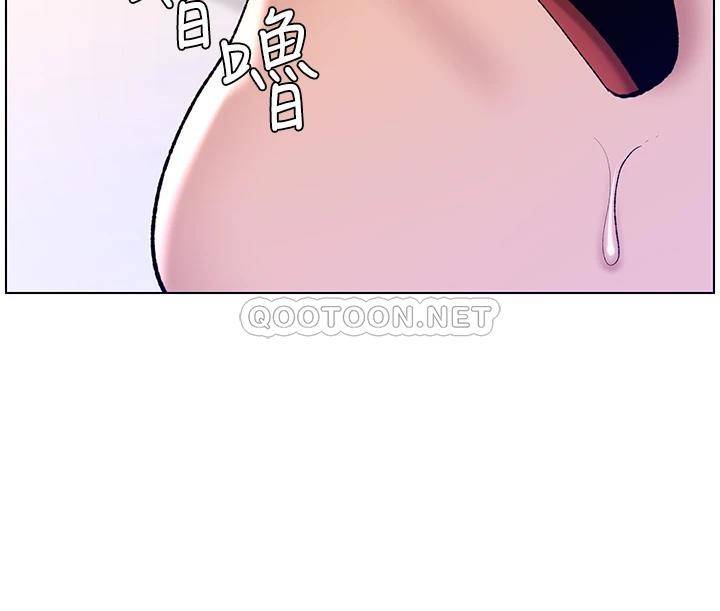 [韩国漫画] 帝王App 奇幻,巨乳大奶#[36P]-5