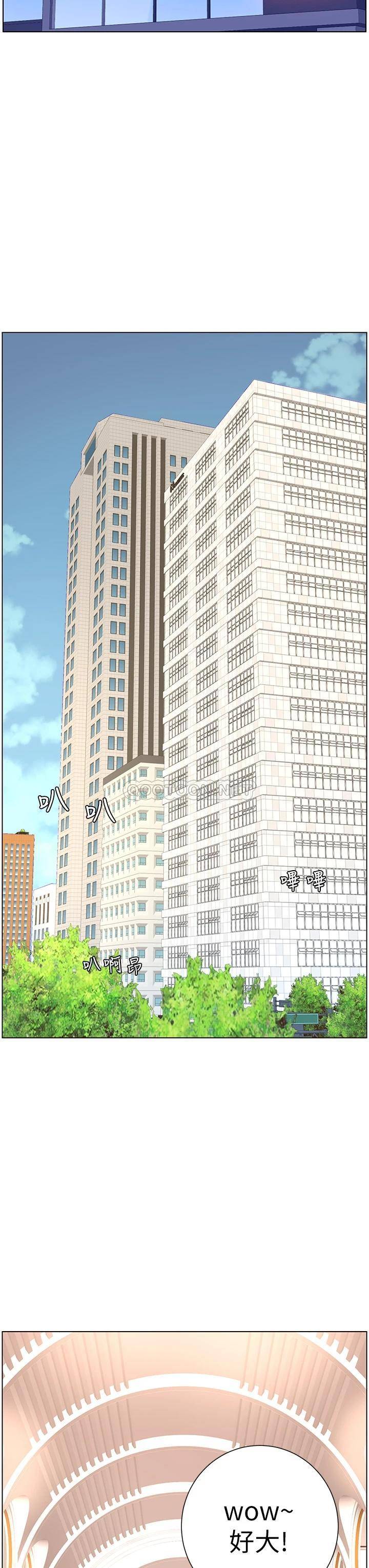[韩国漫画] 帝王App 奇幻,巨乳大奶#[36P]-9