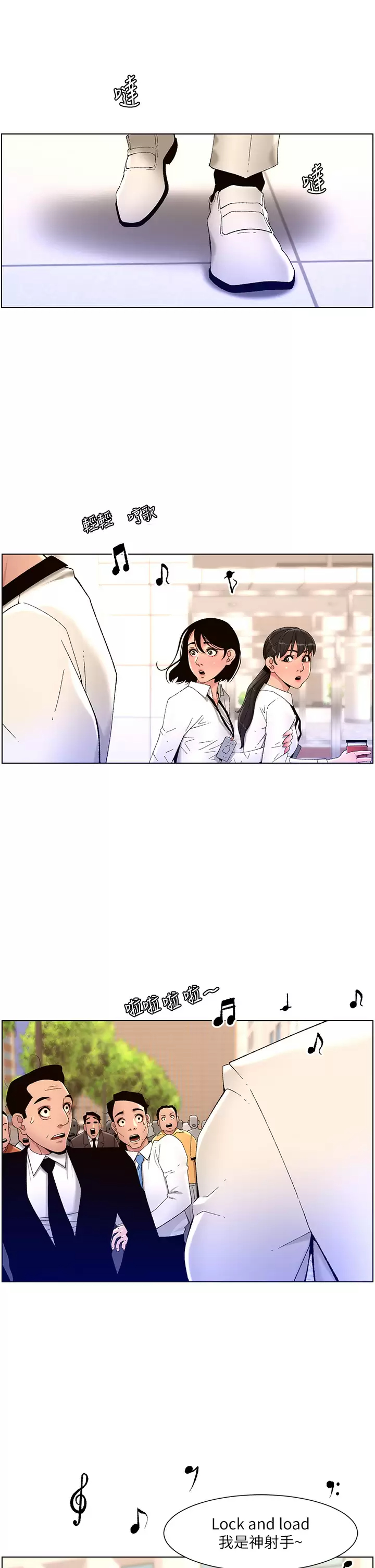 [Manhwa] Emperor App Fantasy, big breasts#[37P]-34