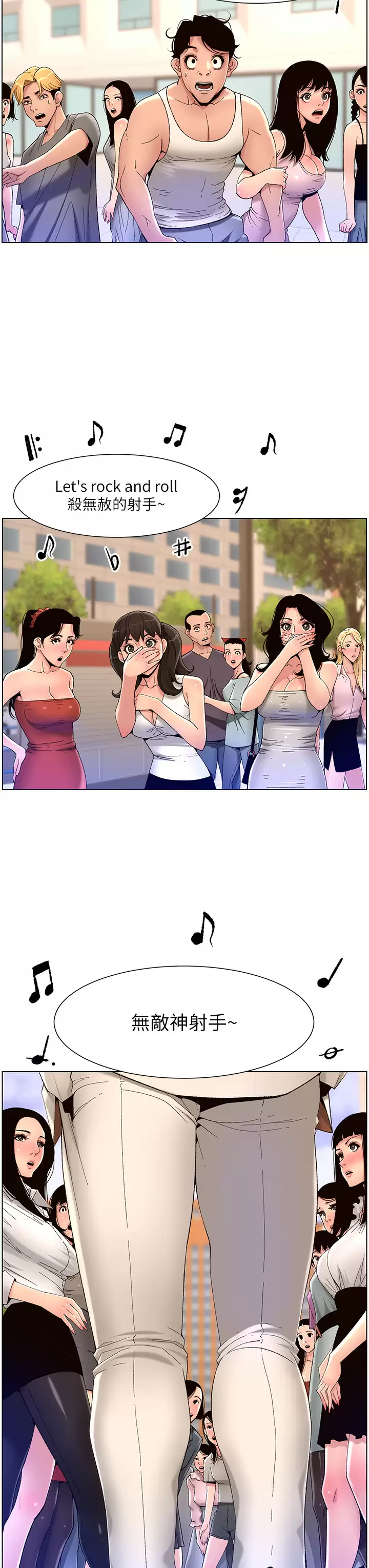 [Manhwa] Emperor App Fantasy, big breasts#[37P]-35