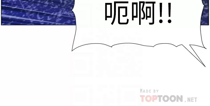 [韩国漫画] 帝王App 奇幻,巨乳大奶#[32P]-12