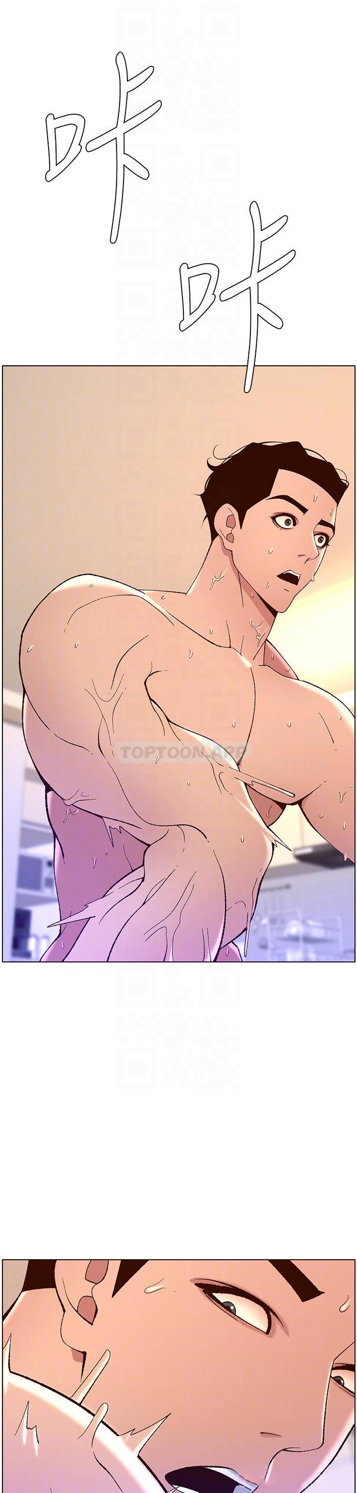 [Manhwa] Emperor App Fantasy, big breasts#[35P]-12