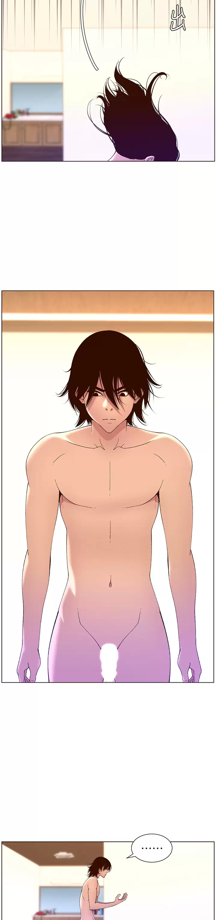 [韩国漫画] 帝王App 奇幻,巨乳大奶#[30P]-23