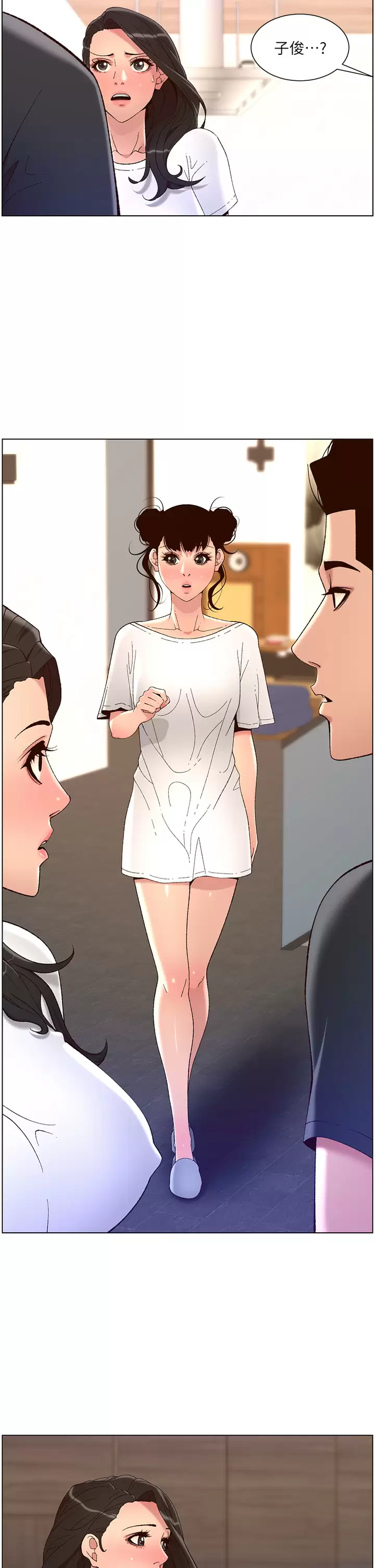 [韩国漫画] 帝王App 奇幻,巨乳大奶#[28P]-18