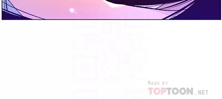 [韩国漫画] 帝王App 奇幻,巨乳大奶#[26P]-6