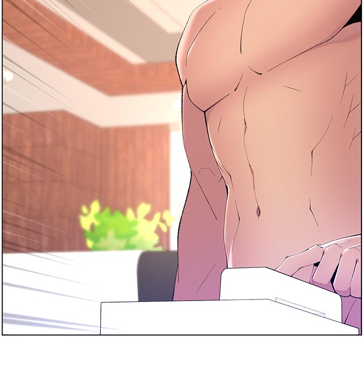 [韩国漫画] 帝王App 奇幻,巨乳大奶#[25P]-4