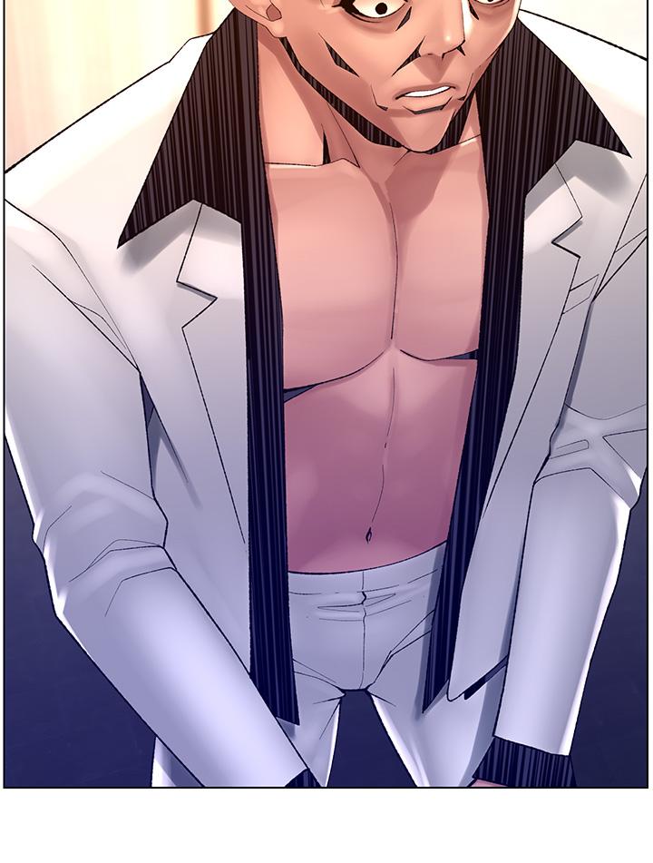 [Manhwa] Emperor App Fantasy, big breasts#[24P]-3