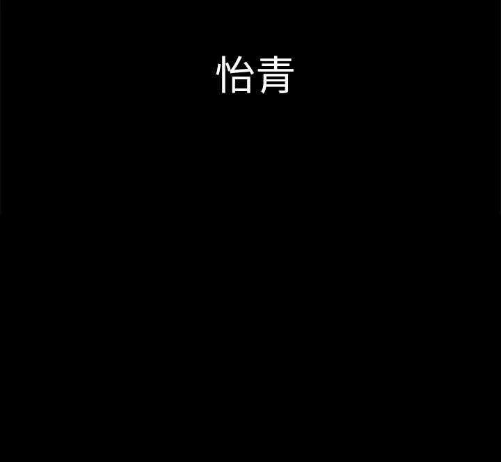 [Manhwa] Emperor App Fantasy, big breasts#[47P]-5