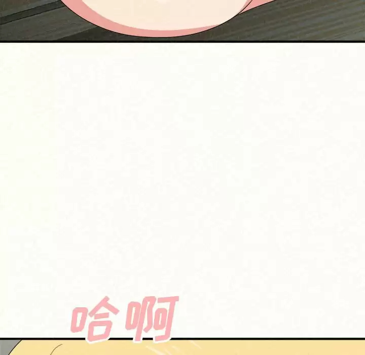 [韩国漫画] 姐姐都哈我 剧情,熟女人妻,巨乳大奶#[240P]-118