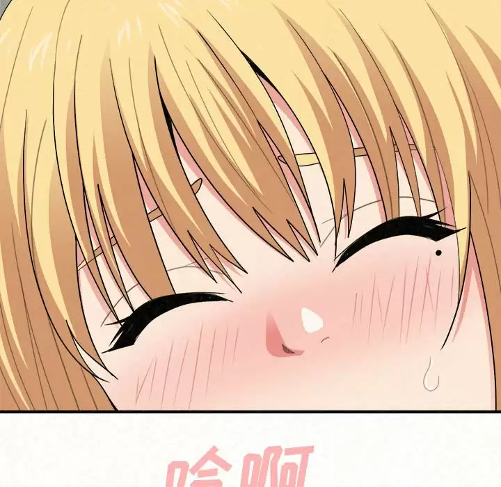 [韩国漫画] 姐姐都哈我 剧情,熟女人妻,巨乳大奶#[240P]-119