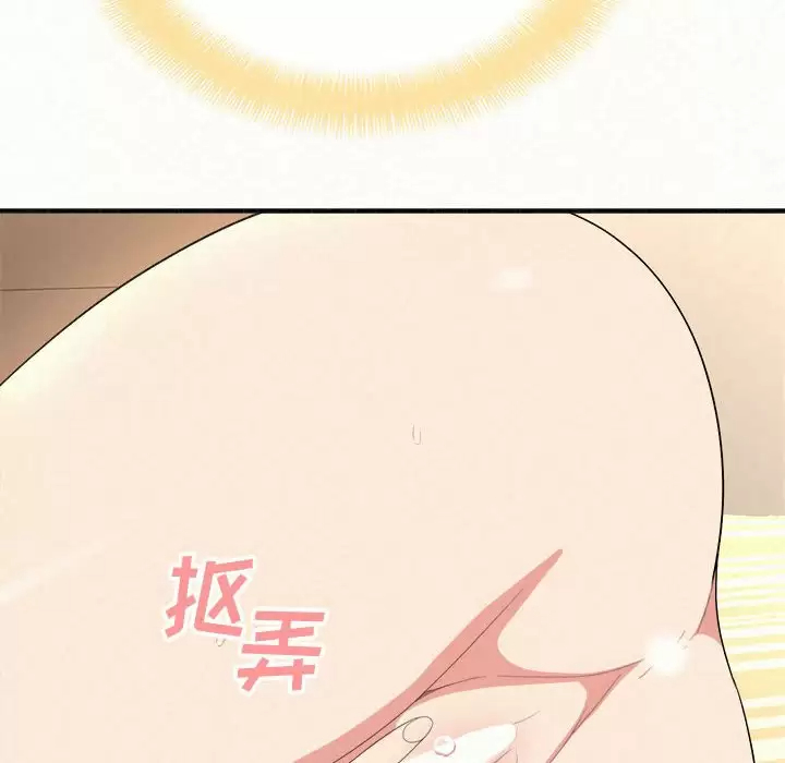 [韩国漫画] 姐姐都哈我 剧情,熟女人妻,巨乳大奶#[240P]-85