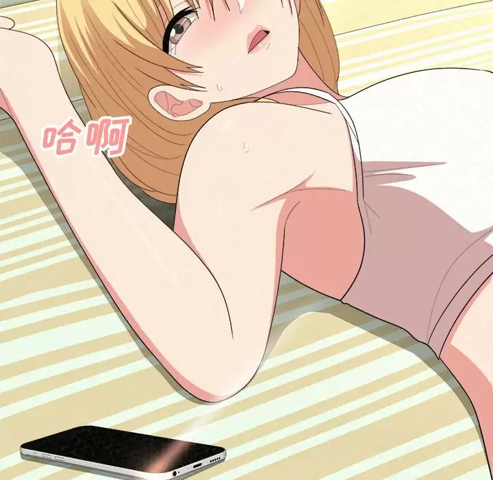 [韩国漫画] 姐姐都哈我 剧情,熟女人妻,巨乳大奶#[240P]-92