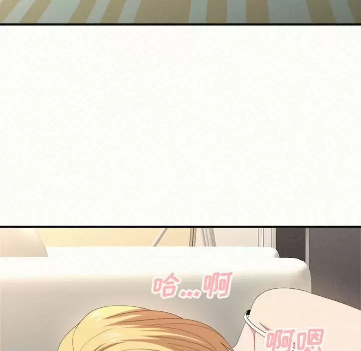 [韩国漫画] 姐姐都哈我 剧情,熟女人妻,巨乳大奶#[240P]-96