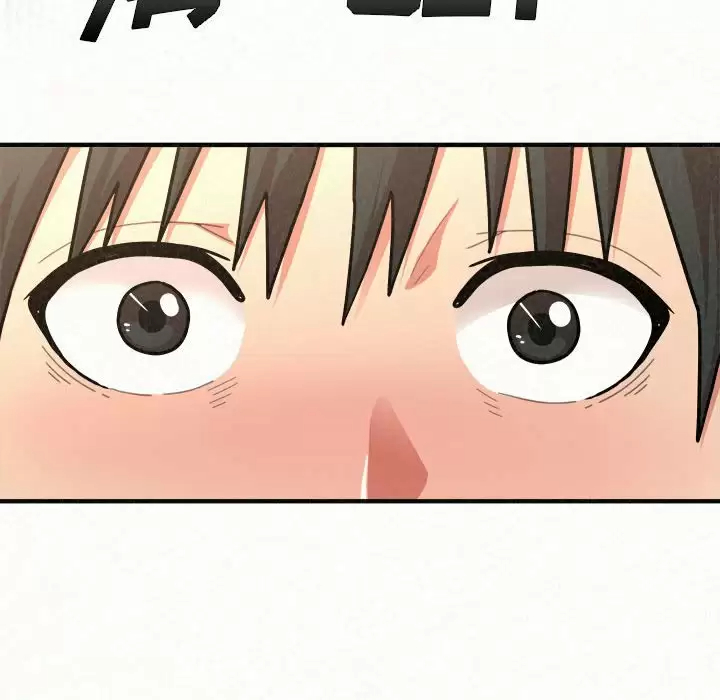 [Manhwa] My sister, I'm Plot, mature woman, big breasts#[181P]-90