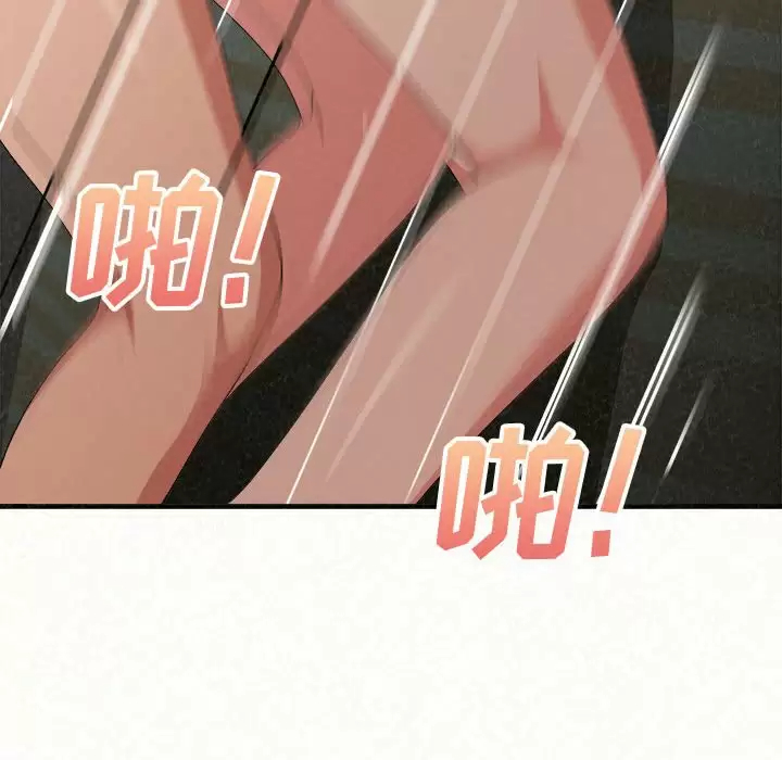 [韩国漫画] 姐姐都哈我 剧情,熟女人妻,巨乳大奶#[246P]-108