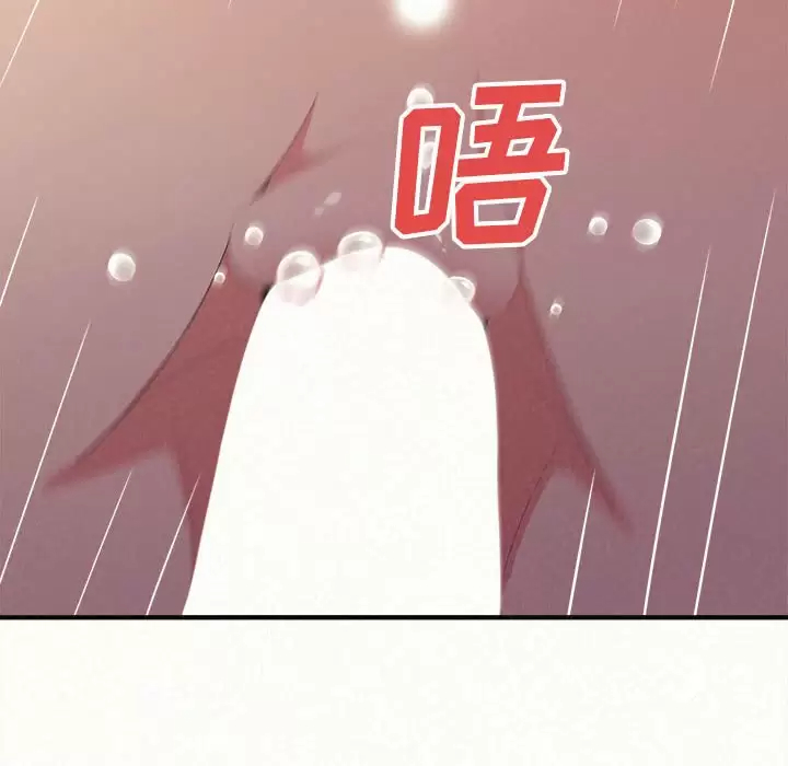 [韩国漫画] 姐姐都哈我 剧情,熟女人妻,巨乳大奶#[246P]-143