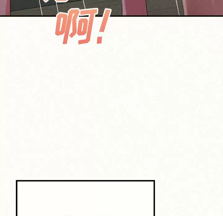 [韩国漫画] 姐姐都哈我 剧情,熟女人妻,巨乳大奶#[246P]-176