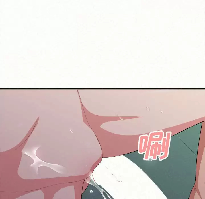 [韩国漫画] 姐姐都哈我 剧情,熟女人妻,巨乳大奶#[246P]-211