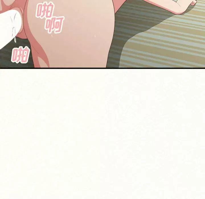 [韩国漫画] 姐姐都哈我 剧情,熟女人妻,巨乳大奶#[246P]-31