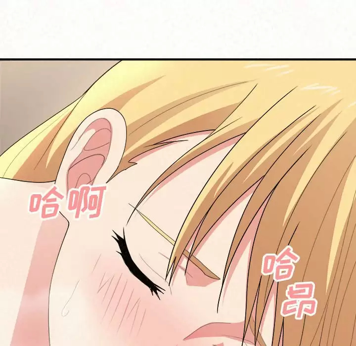 [韩国漫画] 姐姐都哈我 剧情,熟女人妻,巨乳大奶#[246P]-82