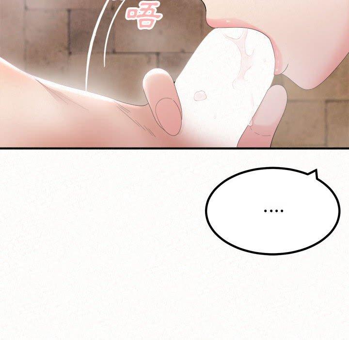 [韩国漫画] 姐姐都哈我 剧情,熟女人妻,巨乳大奶#[95P]-18